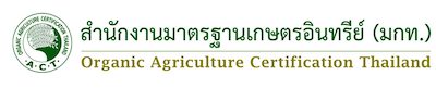 ACT Organic Thailand — programme identity