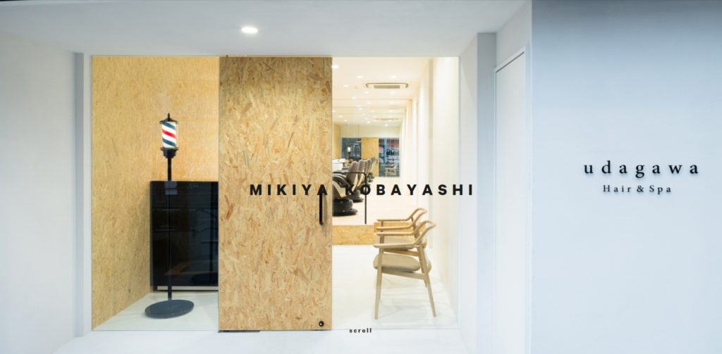 mikiyakobayashi-ui-and-ux-designs